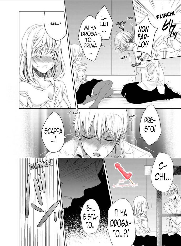 Kyouai Danshi ni Torawarete Capitolo 03 page 19