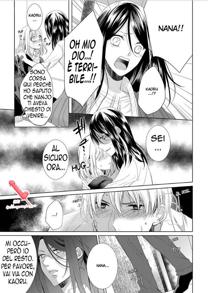 Kyouai Danshi ni Torawarete Capitolo 03 page 20