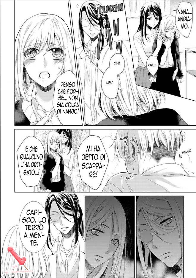 Kyouai Danshi ni Torawarete Capitolo 03 page 21