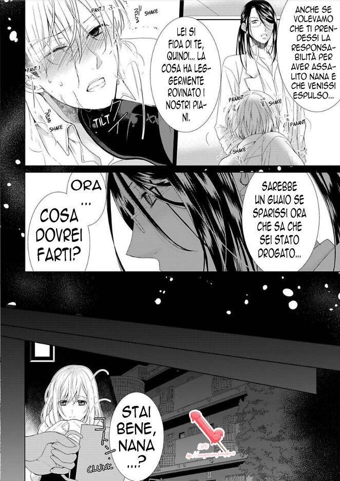 Kyouai Danshi ni Torawarete Capitolo 03 page 23