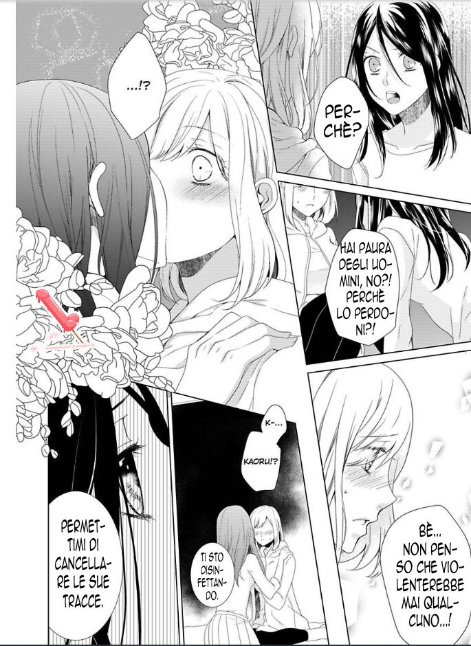 Kyouai Danshi ni Torawarete Capitolo 03 page 25