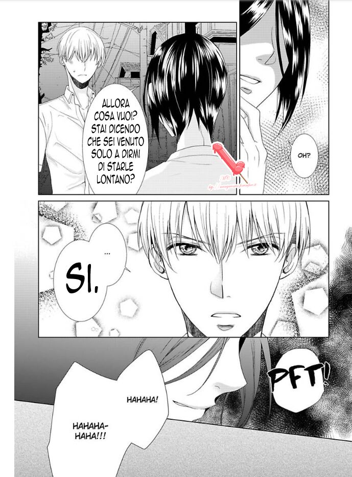 Kyouai Danshi ni Torawarete Capitolo 03 page 5