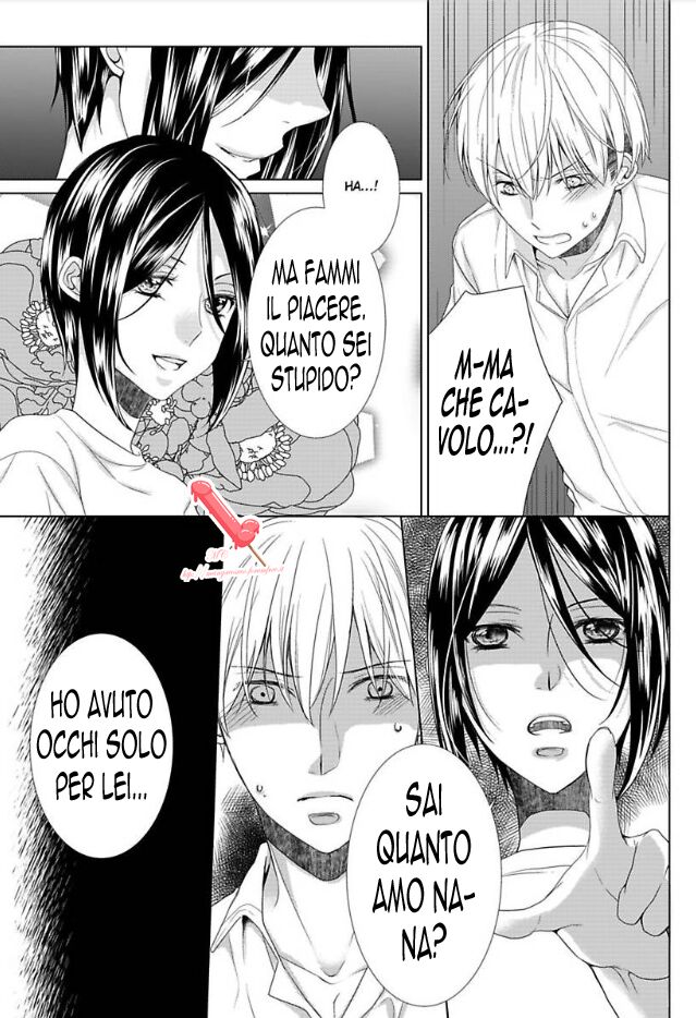 Kyouai Danshi ni Torawarete Capitolo 03 page 6