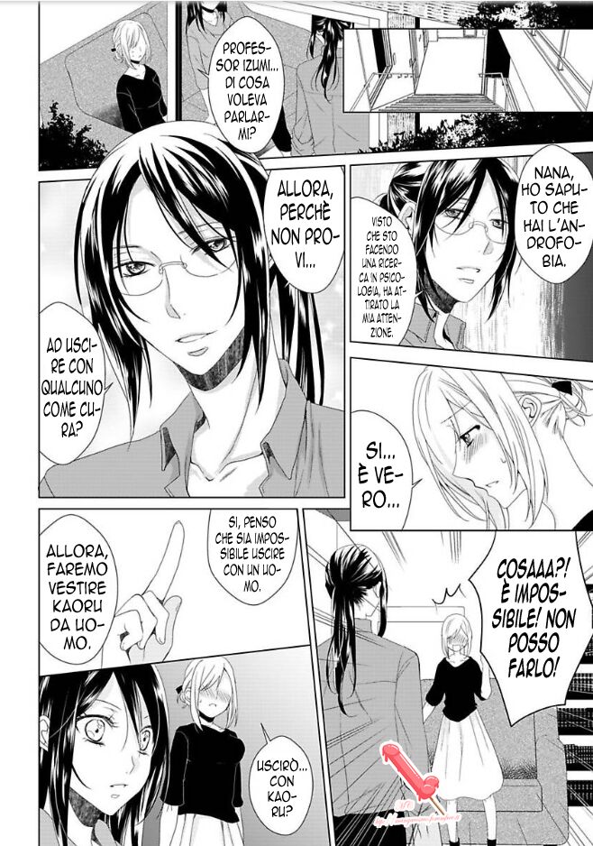 Kyouai Danshi ni Torawarete Capitolo 02 page 11