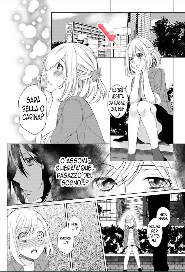 Kyouai Danshi ni Torawarete Capitolo 02 page 15