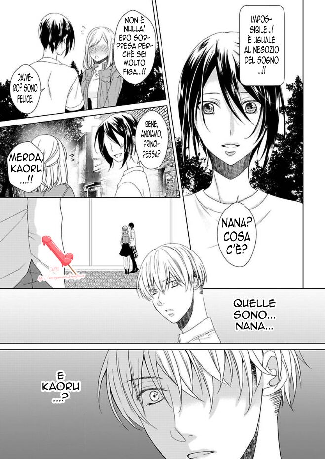 Kyouai Danshi ni Torawarete Capitolo 02 page 16