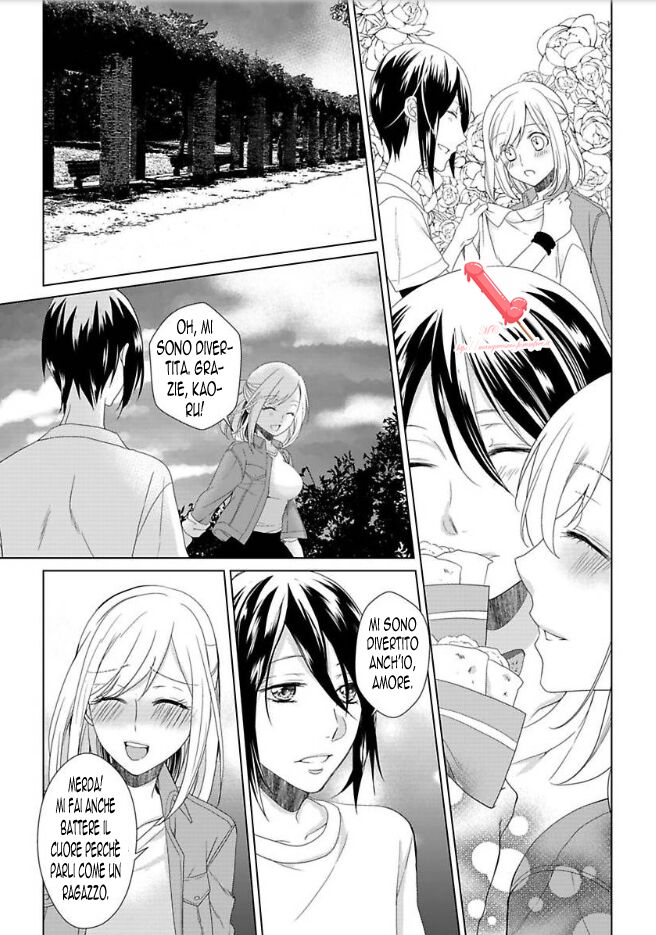 Kyouai Danshi ni Torawarete Capitolo 02 page 17