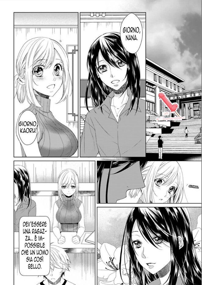 Kyouai Danshi ni Torawarete Capitolo 02 page 5