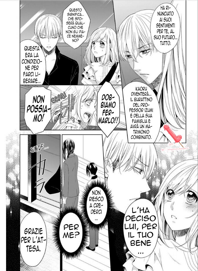 Kyouai Danshi ni Torawarete Capitolo 07 page 11