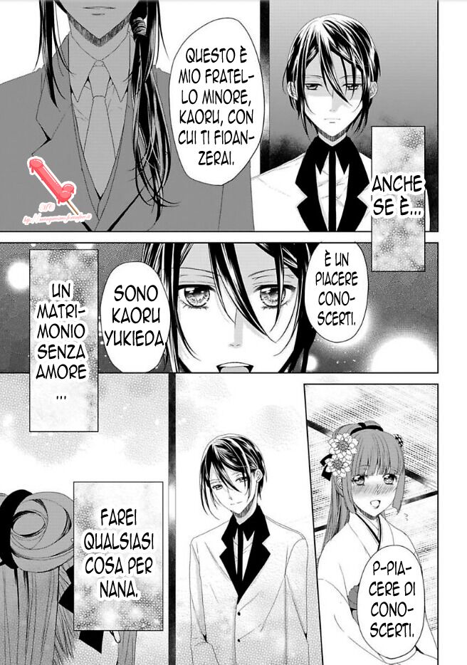 Kyouai Danshi ni Torawarete Capitolo 07 page 12