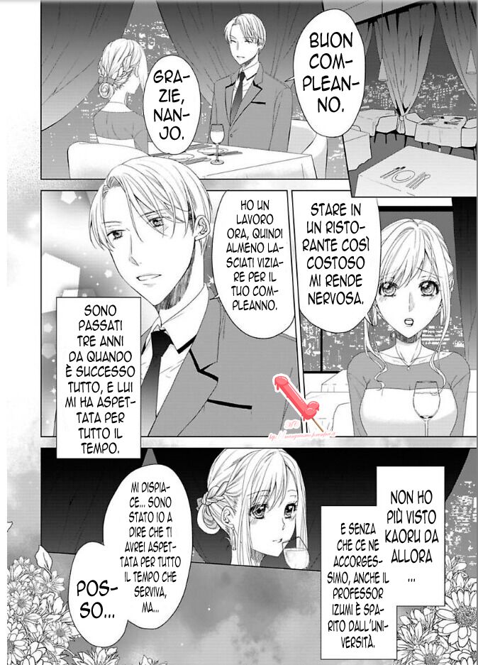 Kyouai Danshi ni Torawarete Capitolo 07 page 15