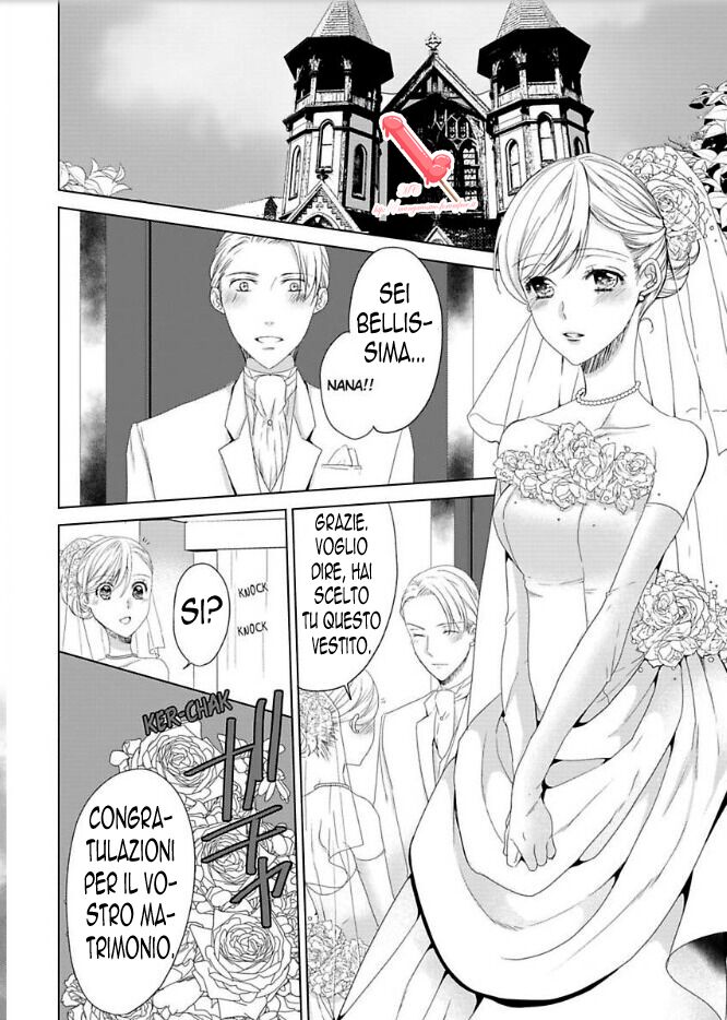 Kyouai Danshi ni Torawarete Capitolo 07 page 23