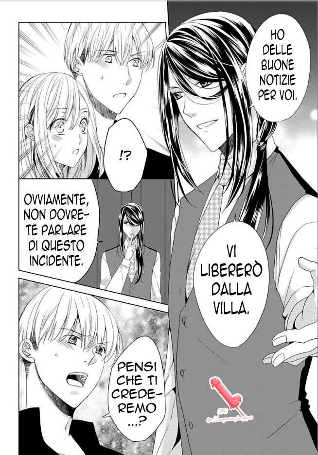 Kyouai Danshi ni Torawarete Capitolo 07 page 3