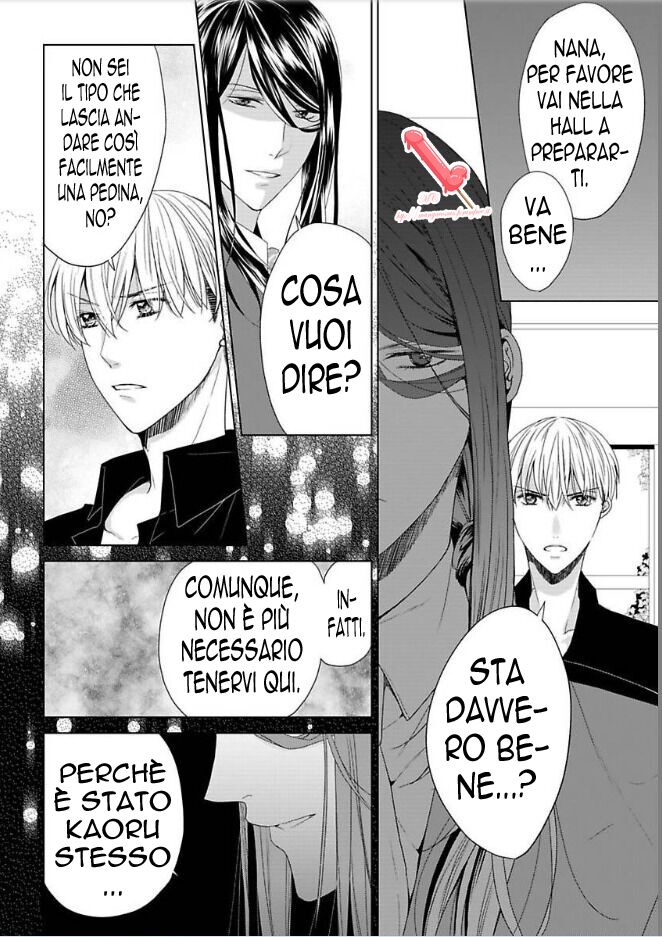 Kyouai Danshi ni Torawarete Capitolo 07 page 5