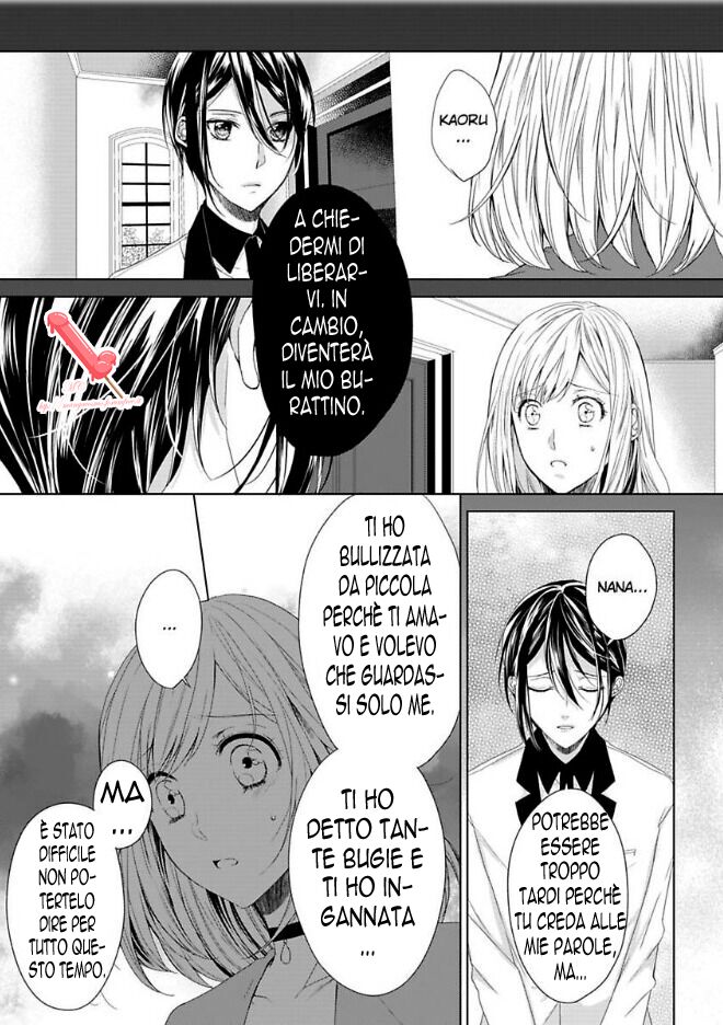 Kyouai Danshi ni Torawarete Capitolo 07 page 6