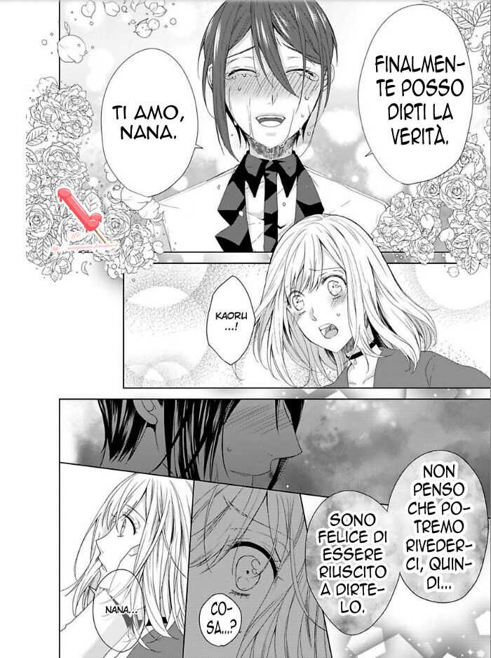 Kyouai Danshi ni Torawarete Capitolo 07 page 7