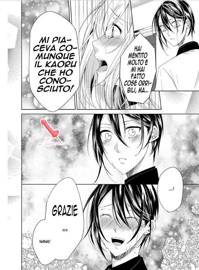 Kyouai Danshi ni Torawarete Capitolo 07 page 9