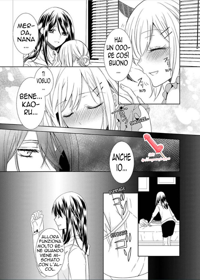 Kyouai Danshi ni Torawarete Capitolo 01 page 15