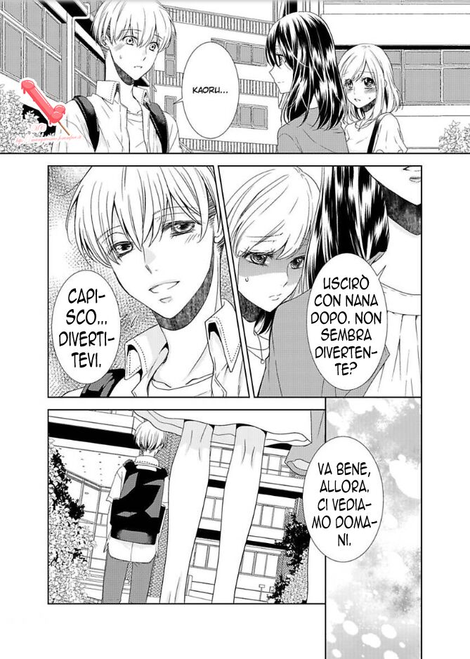 Kyouai Danshi ni Torawarete Capitolo 01 page 5