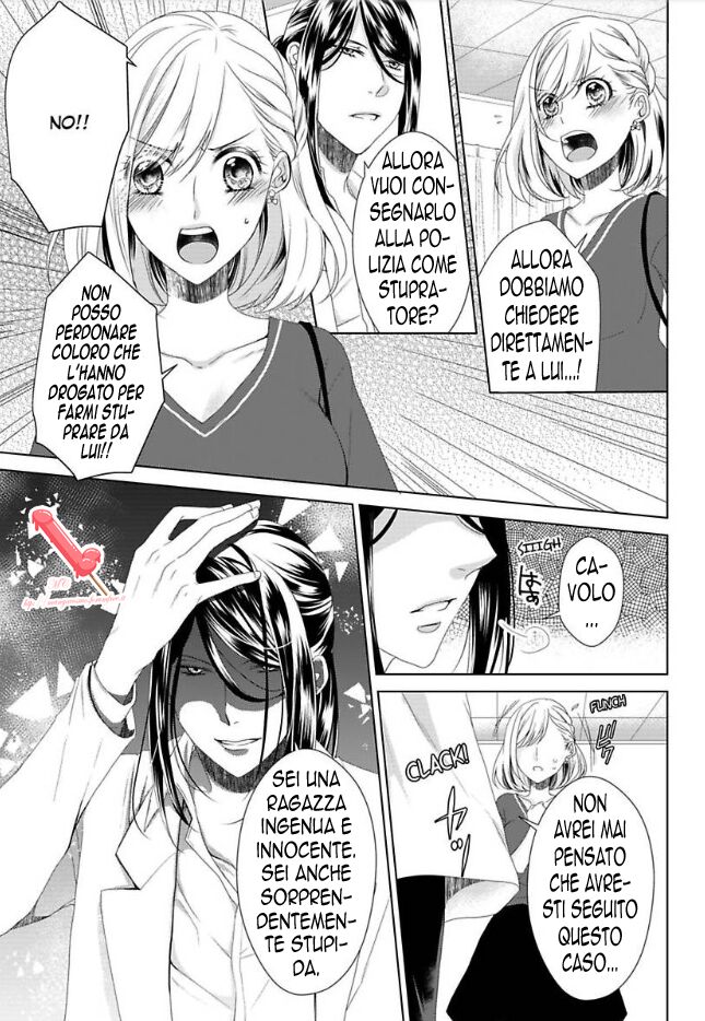 Kyouai Danshi ni Torawarete Capitolo 04 page 10