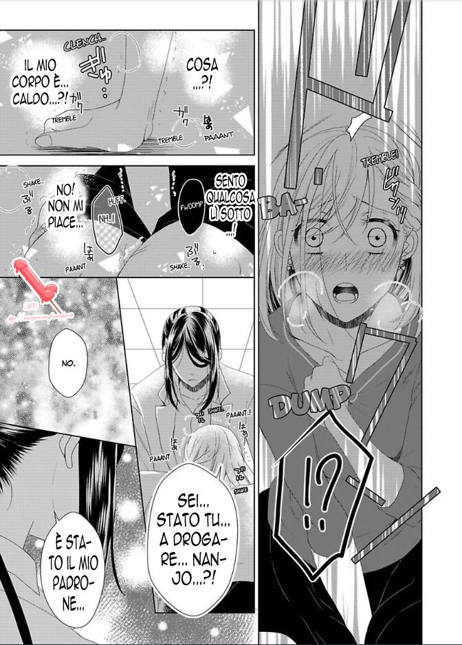 Kyouai Danshi ni Torawarete Capitolo 04 page 12