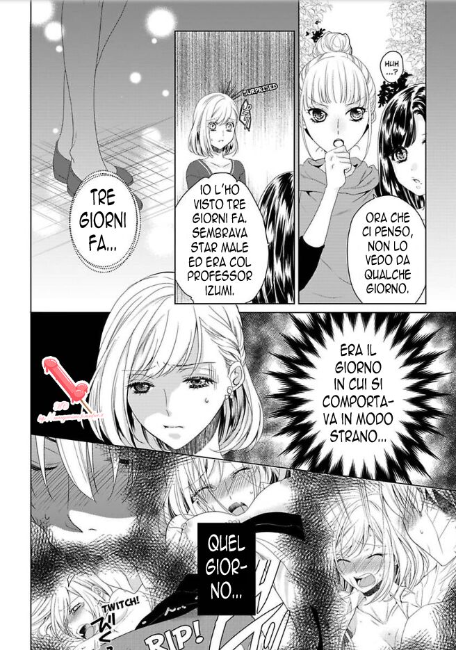 Kyouai Danshi ni Torawarete Capitolo 04 page 3