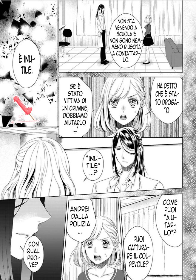 Kyouai Danshi ni Torawarete Capitolo 04 page 8