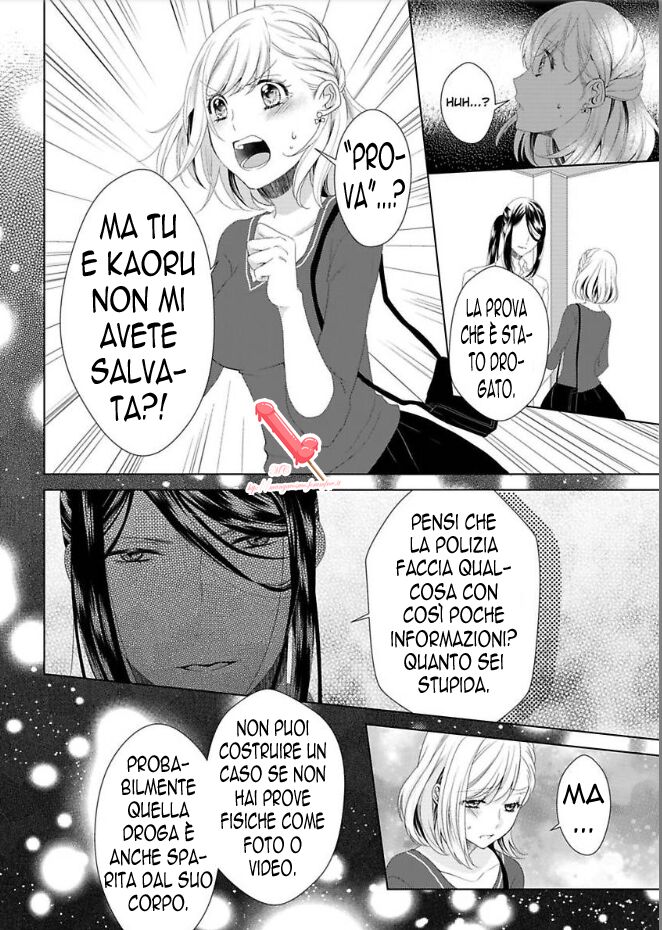 Kyouai Danshi ni Torawarete Capitolo 04 page 9