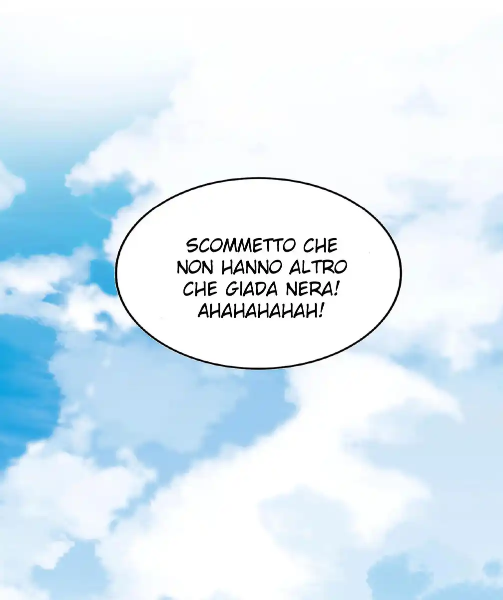 75