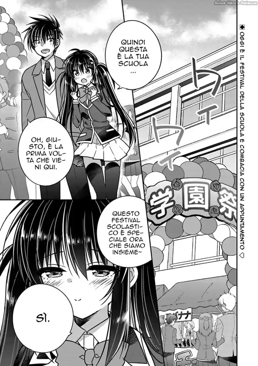 Siscon Ani to Brocon Imouto ga Shoujiki ni Nattara Capitolo 25 page 2