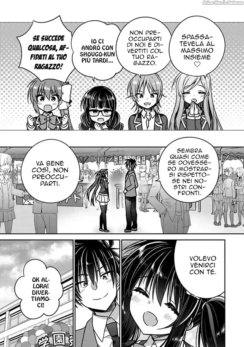 Siscon Ani to Brocon Imouto ga Shoujiki ni Nattara Capitolo 25 page 4