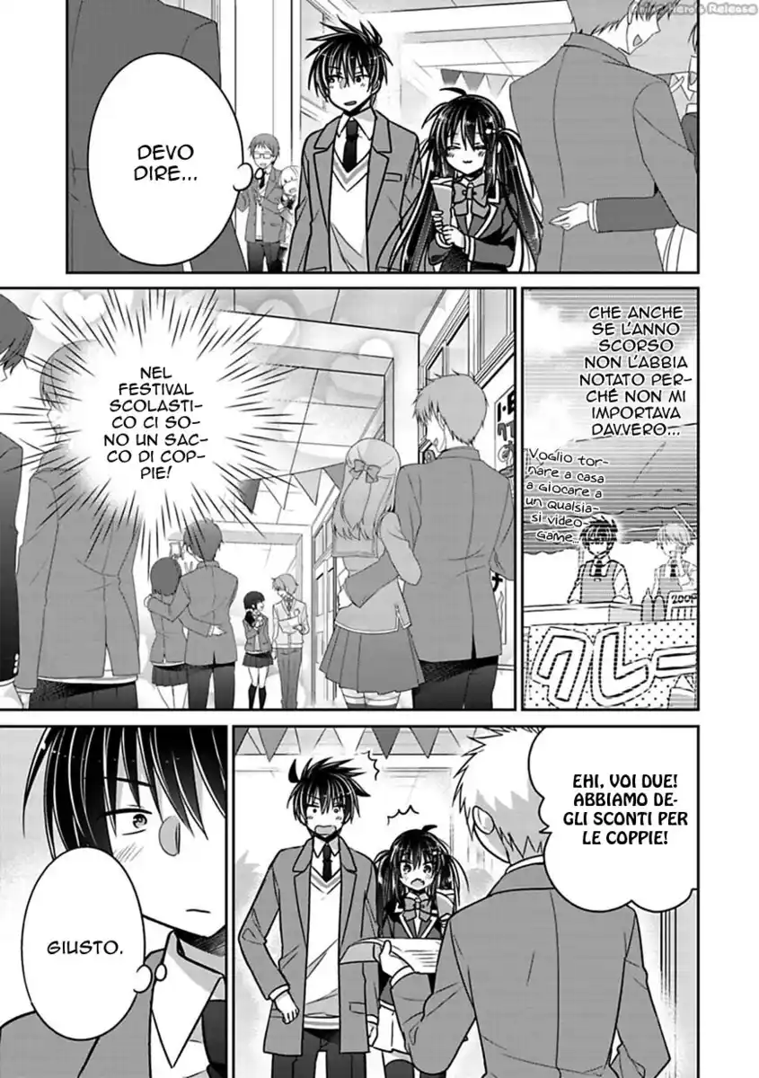 Siscon Ani to Brocon Imouto ga Shoujiki ni Nattara Capitolo 25 page 6