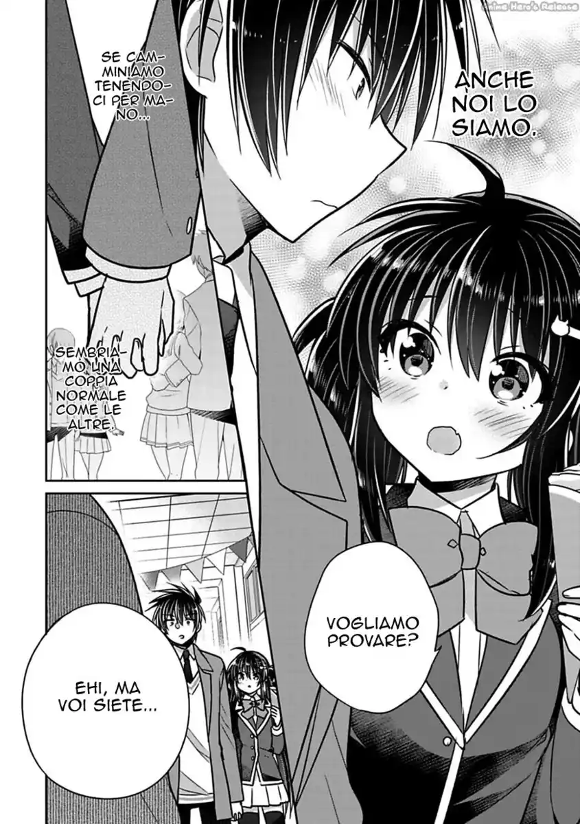 Siscon Ani to Brocon Imouto ga Shoujiki ni Nattara Capitolo 25 page 7