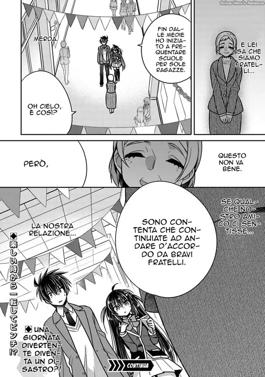 Siscon Ani to Brocon Imouto ga Shoujiki ni Nattara Capitolo 25 page 9