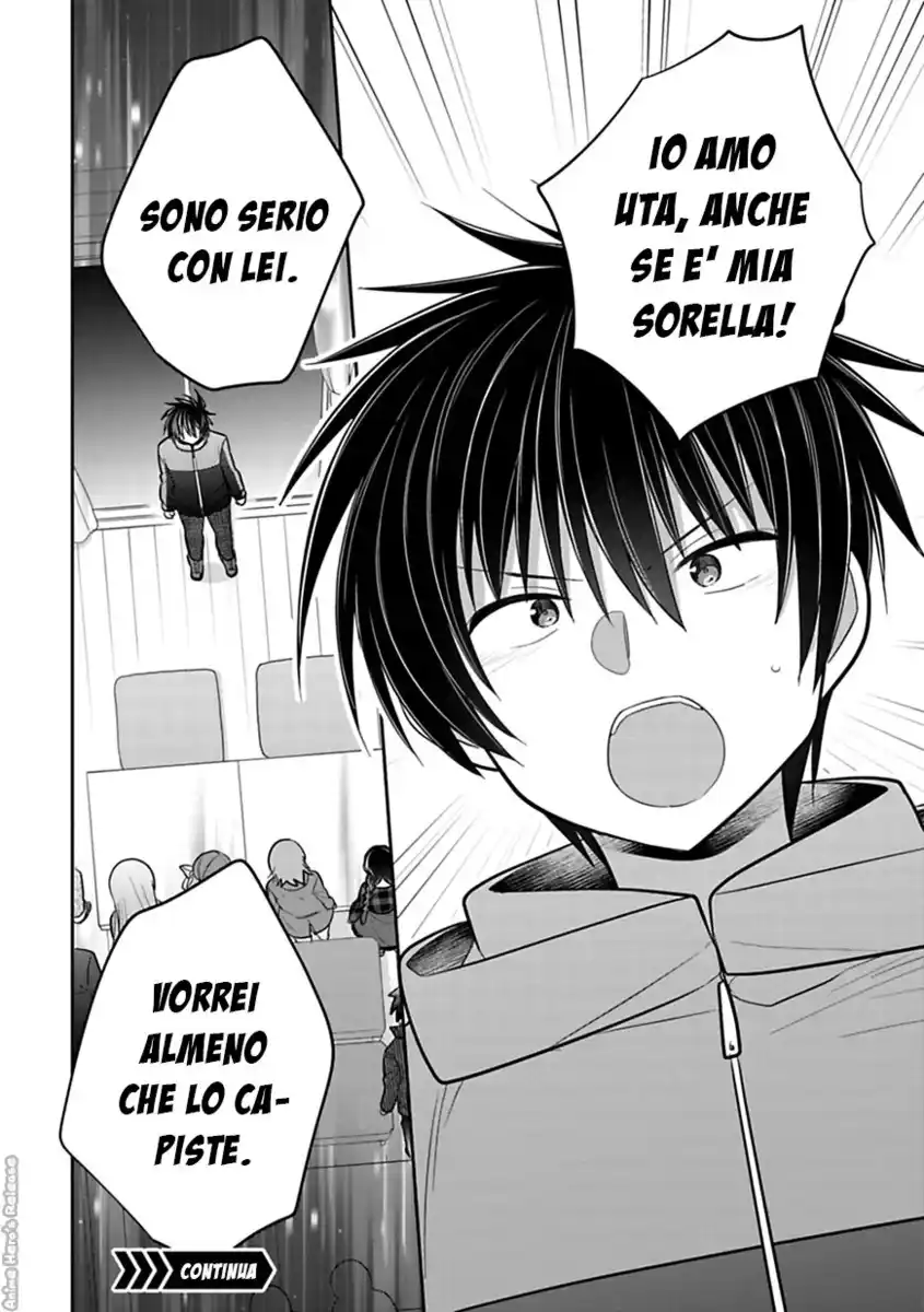 Siscon Ani to Brocon Imouto ga Shoujiki ni Nattara Capitolo 42 page 11