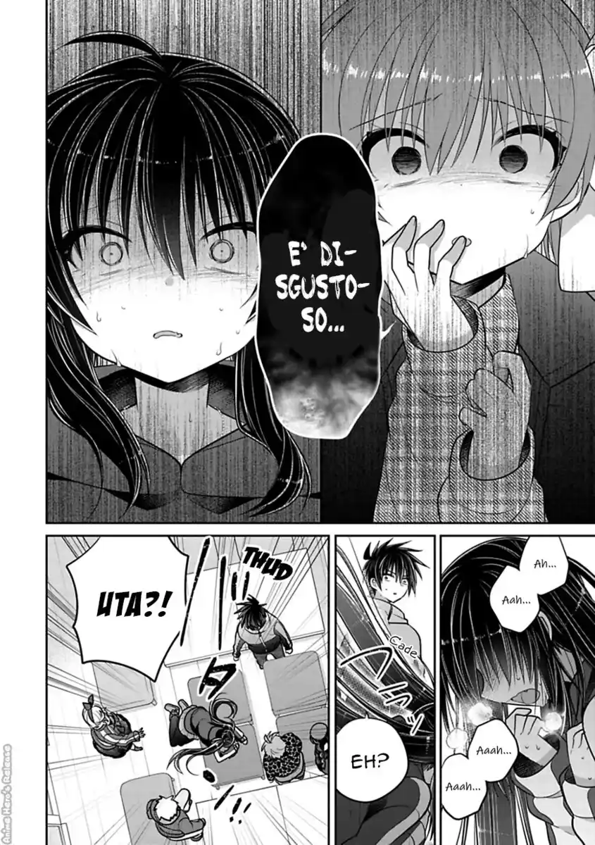 Siscon Ani to Brocon Imouto ga Shoujiki ni Nattara Capitolo 42 page 5