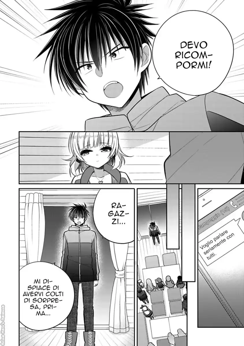 Siscon Ani to Brocon Imouto ga Shoujiki ni Nattara Capitolo 42 page 9