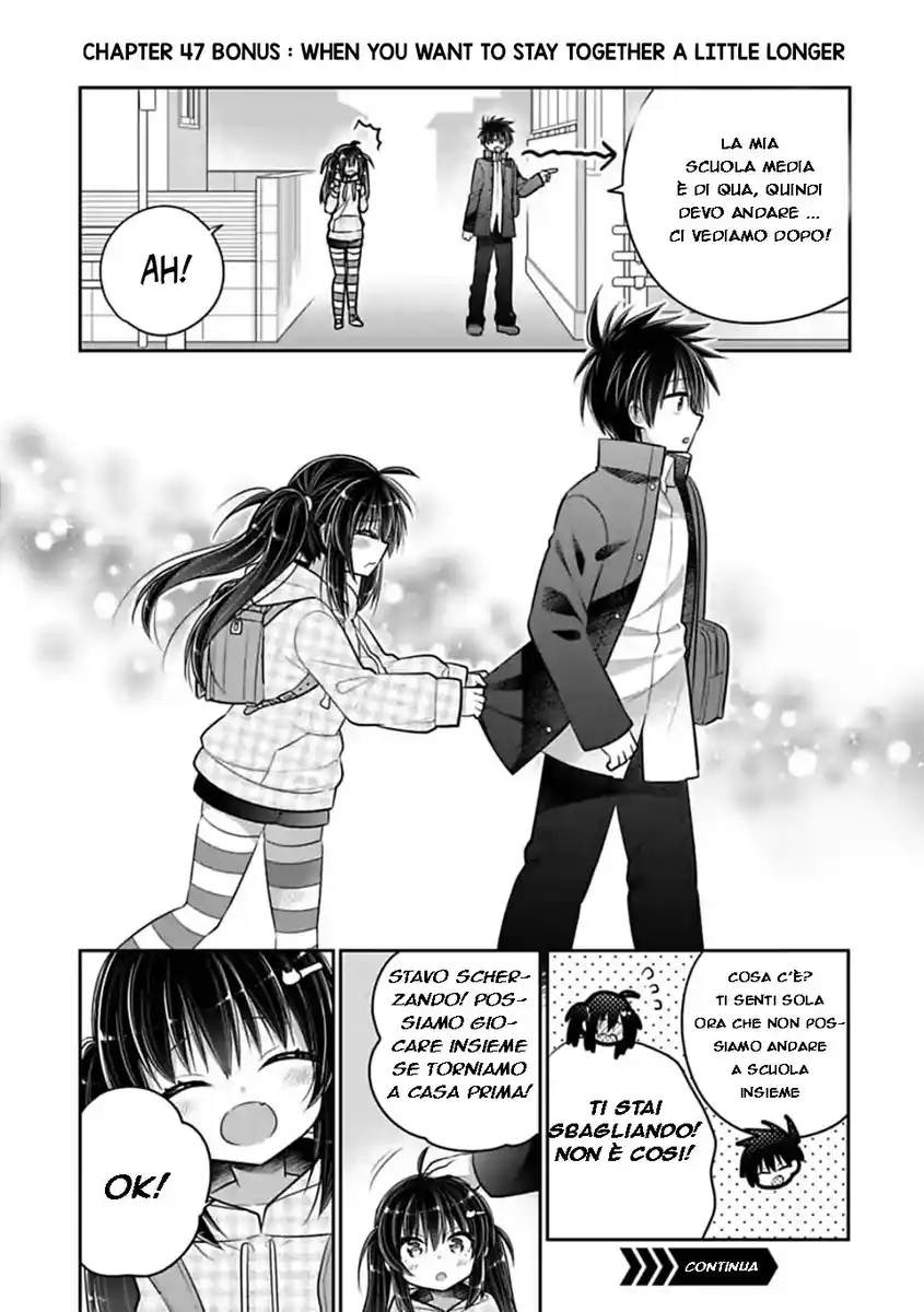 Siscon Ani to Brocon Imouto ga Shoujiki ni Nattara Capitolo 47.1 page 2