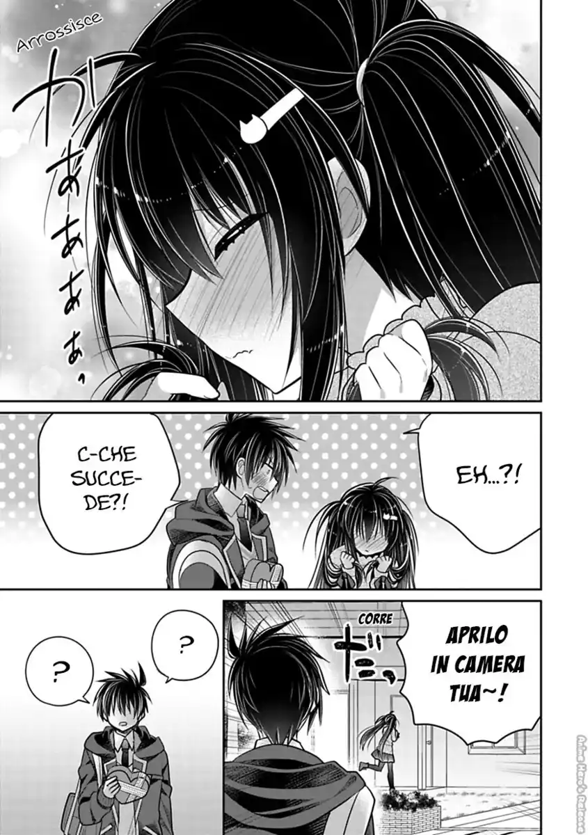 Siscon Ani to Brocon Imouto ga Shoujiki ni Nattara Capitolo 39 page 12