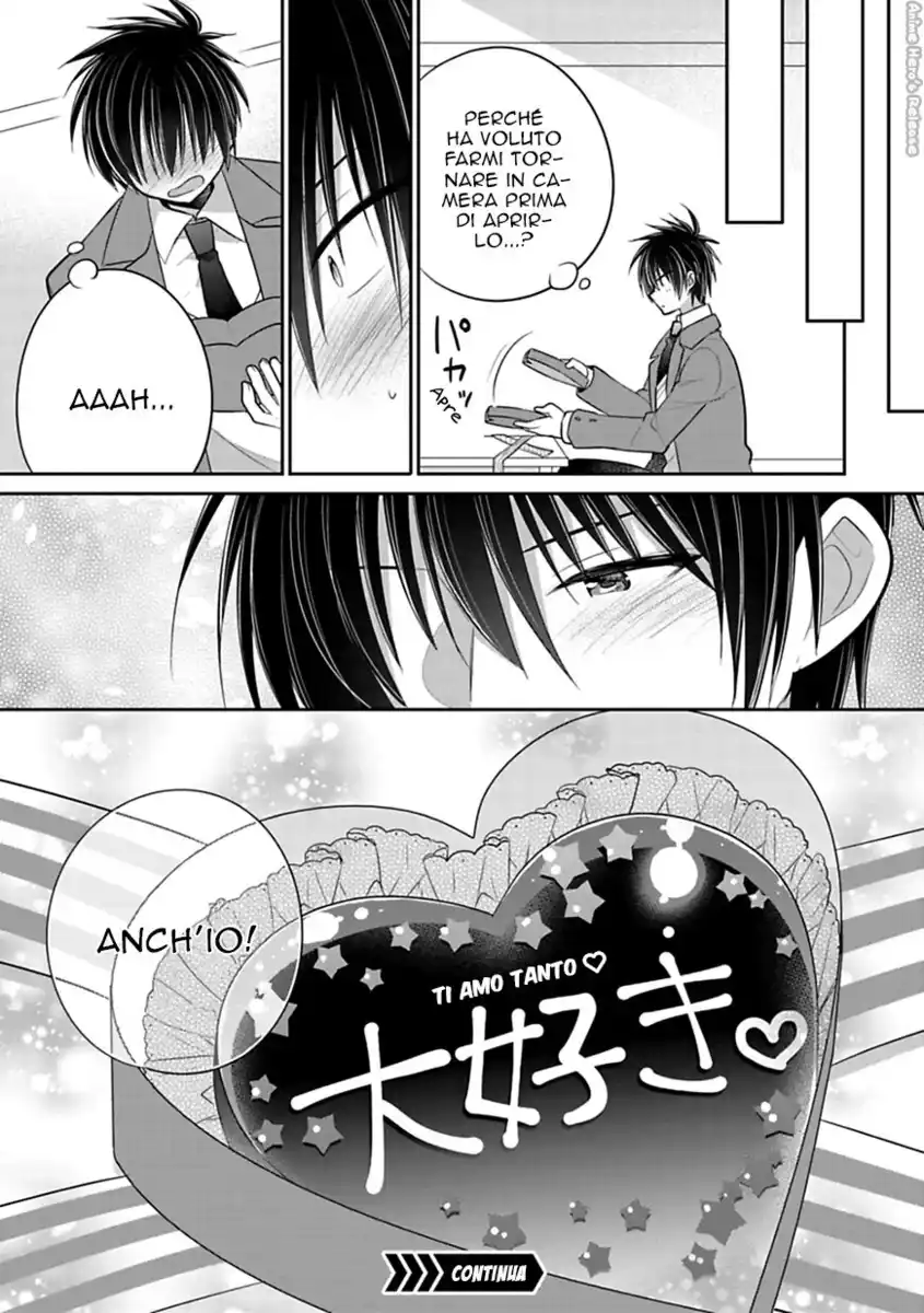 Siscon Ani to Brocon Imouto ga Shoujiki ni Nattara Capitolo 39 page 13