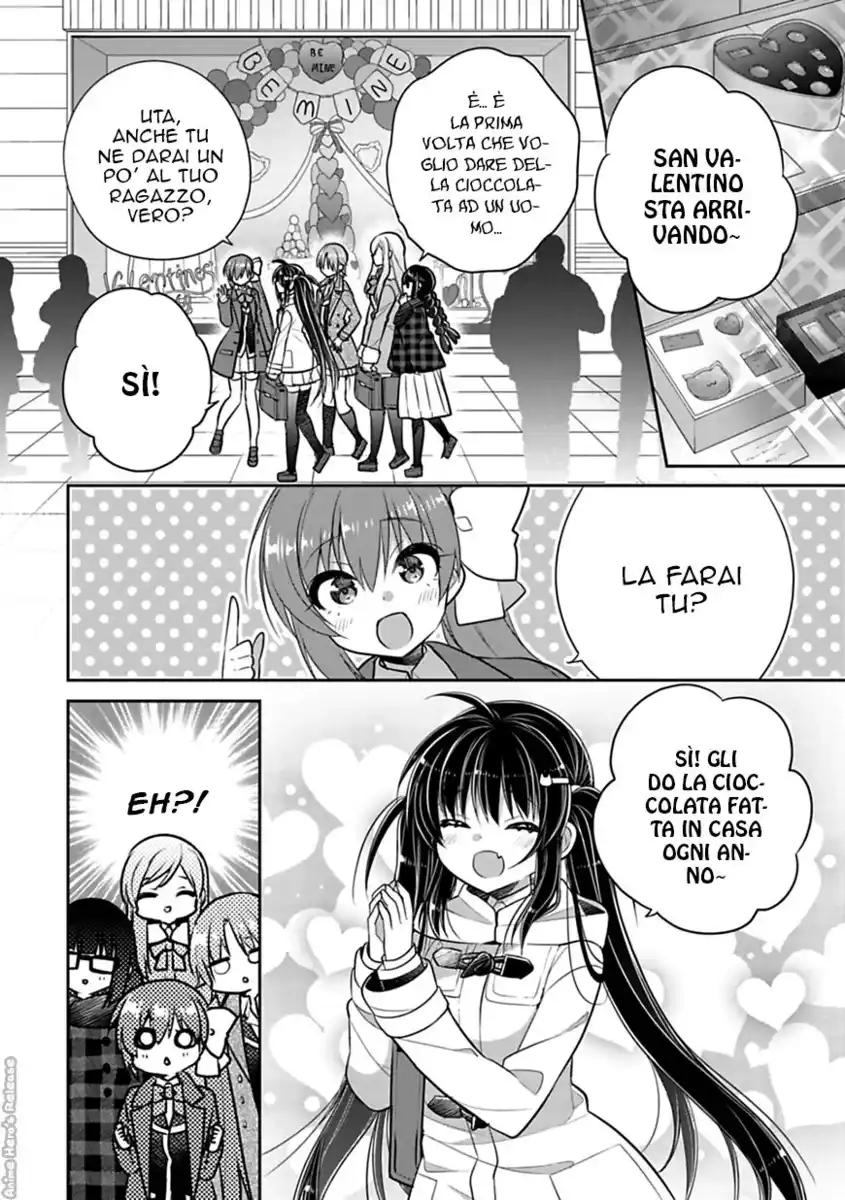 Siscon Ani to Brocon Imouto ga Shoujiki ni Nattara Capitolo 39 page 3