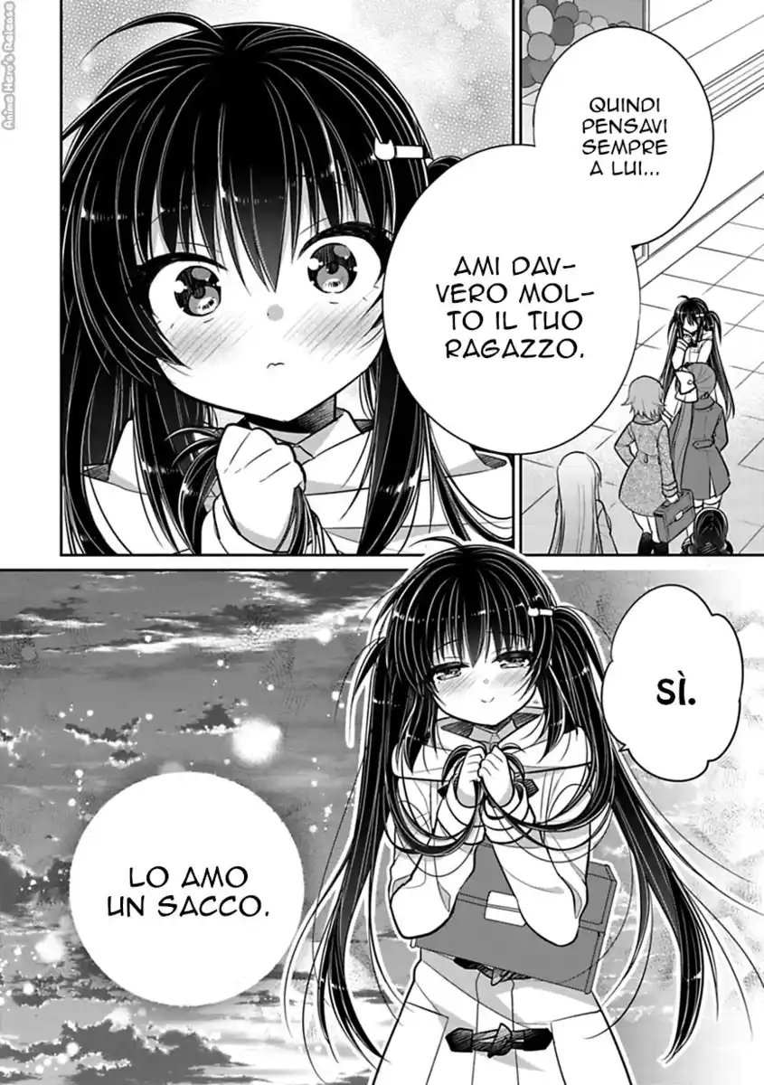 Siscon Ani to Brocon Imouto ga Shoujiki ni Nattara Capitolo 39 page 5