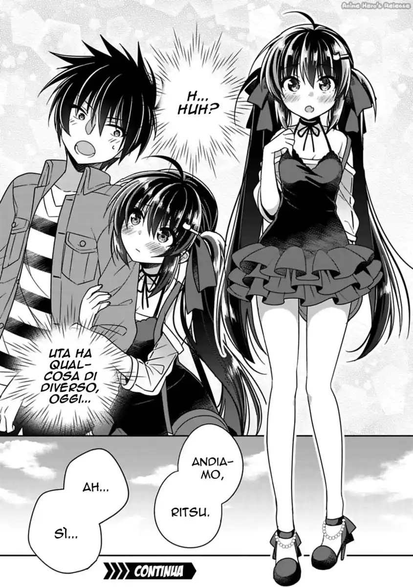 Siscon Ani to Brocon Imouto ga Shoujiki ni Nattara Capitolo 07 page 12