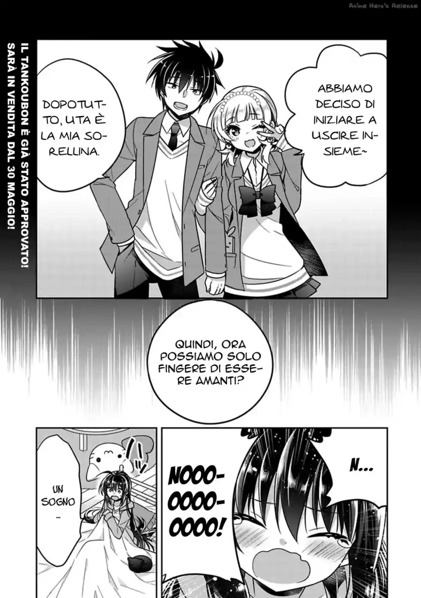 Siscon Ani to Brocon Imouto ga Shoujiki ni Nattara Capitolo 07 page 3