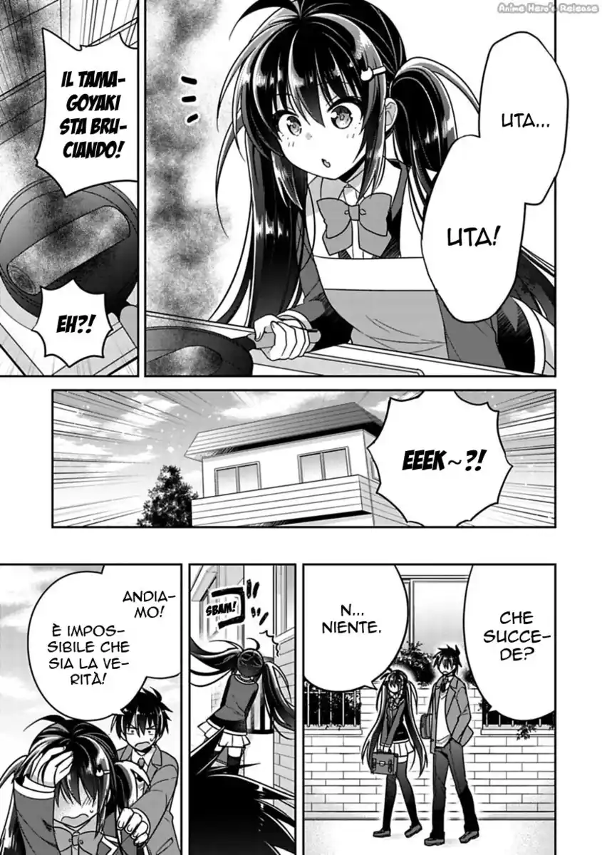 Siscon Ani to Brocon Imouto ga Shoujiki ni Nattara Capitolo 07 page 5