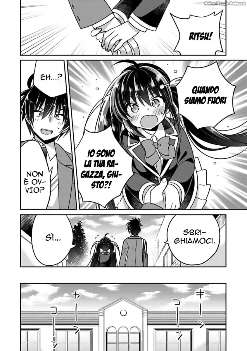 Siscon Ani to Brocon Imouto ga Shoujiki ni Nattara Capitolo 07 page 6