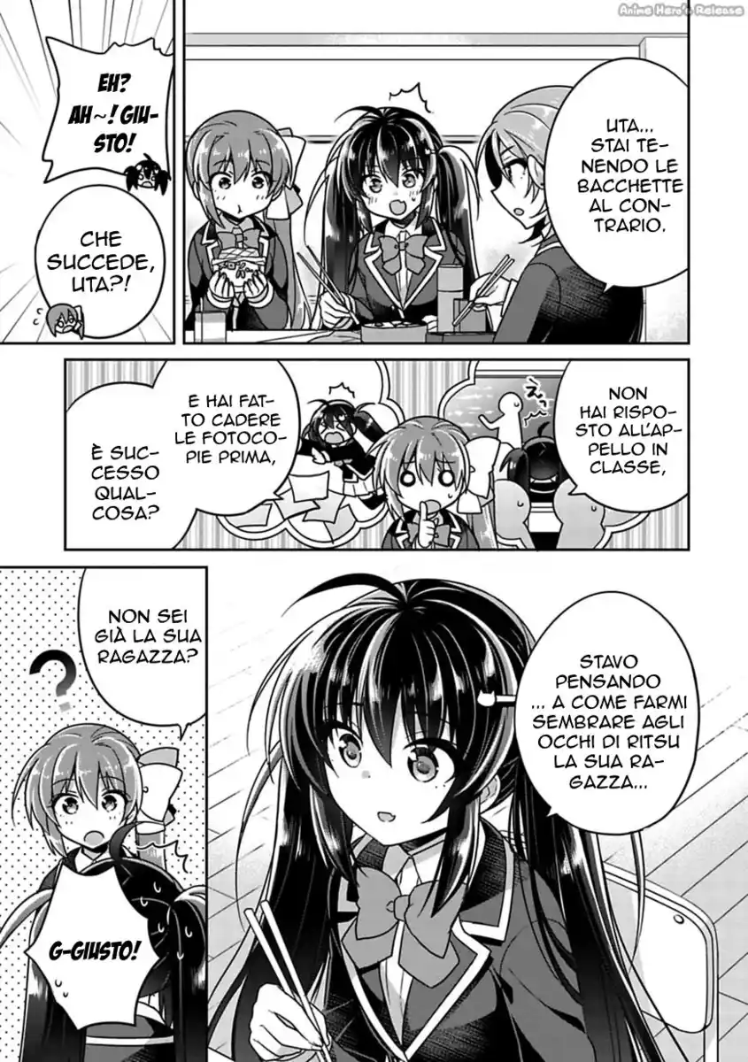 Siscon Ani to Brocon Imouto ga Shoujiki ni Nattara Capitolo 07 page 7