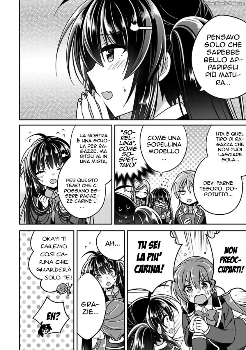 Siscon Ani to Brocon Imouto ga Shoujiki ni Nattara Capitolo 07 page 8