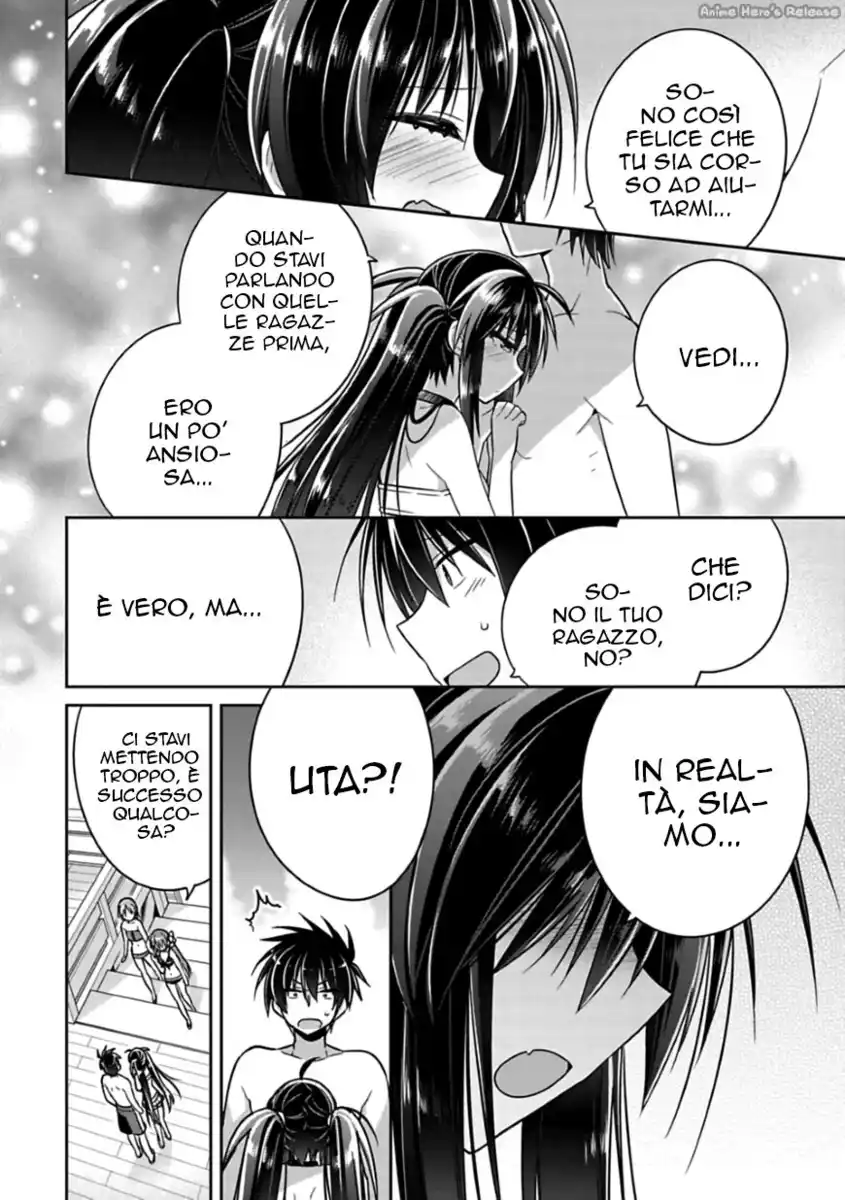 Siscon Ani to Brocon Imouto ga Shoujiki ni Nattara Capitolo 14 page 11