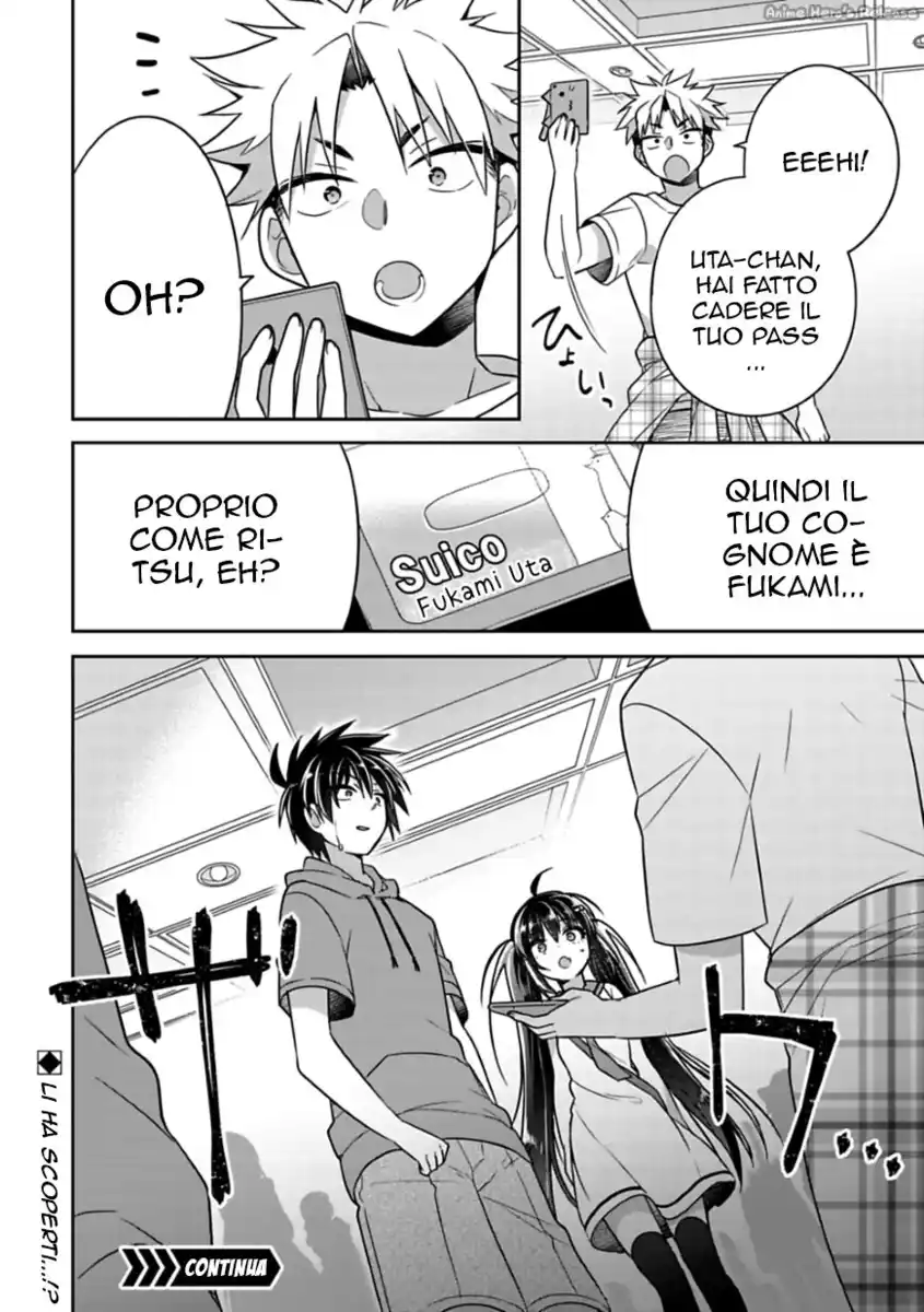 Siscon Ani to Brocon Imouto ga Shoujiki ni Nattara Capitolo 14 page 13